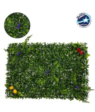 GLOBOSTAR® BOXWOOD 78409 Τεχνητό Πάνελ Φυλλωσιάς Κάθετος Κήπος Πυξάρι-Φτέρη-Περεσκία - Πράσινο - Μ60 x Π7 x Υ40cm